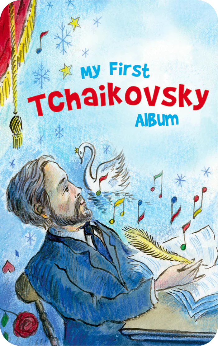 My First Classical Music Collection