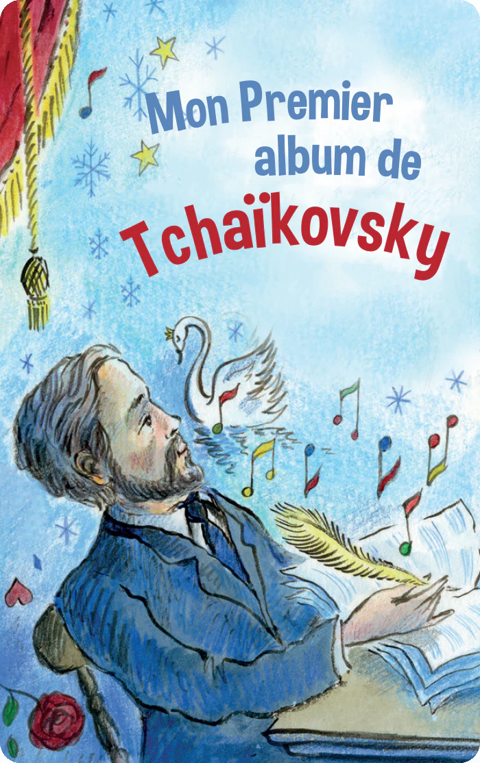 Ma première collection de musique classique